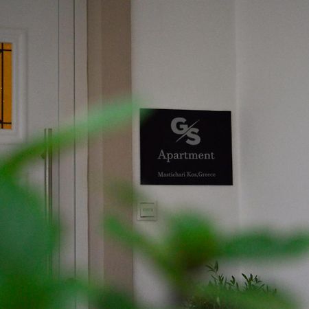 G.S. Apartment Mastichari  Exterior foto